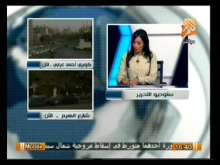 حول الأحداث: حوار هام مع اللواء طلعت موسي الخبير الإستراتيجي