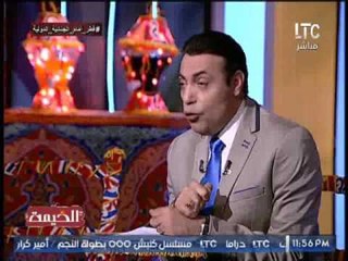 برنامج الخيمه | مع الاعلامى محمد الغيطى و فقرة اهم الاخبار السياسية - 28-5-2017