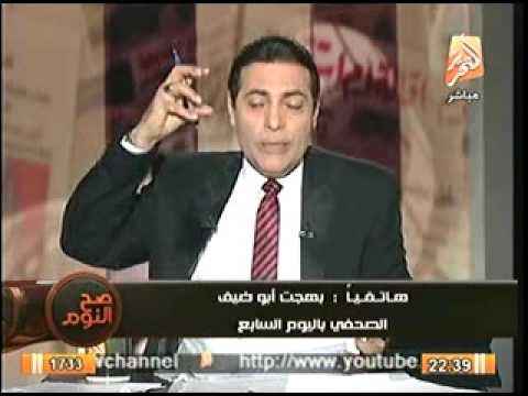 ضبط خلية إخوانية إرهابية بالوراق