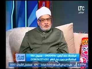 احمد كريمة : يجوز للموظف ليلا استكمال نومه نهاراً أثناء الصوم و جمع الصلوات معاً