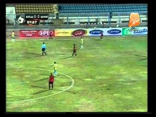 ستاد التحرير: مبارة الإسماعيلي وحرس الحدود