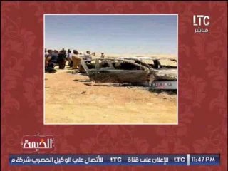 الغيطى يكشف حقيقة السيارة المحترقه أثناء حادثة المنيا الإرهابى
