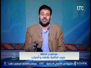 الداعيه شريف شحاته : سنحاسب جميعا طبقا لــ " الازمنه " التى نعيش بها