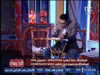 حصرى .. الغيطى يكشف بالاسماء 20 شخصية قطرية مسئولين عن تمويل الإرهاب بالمنطقة