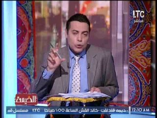 الغيطى بعد فتاوى برهامى الشاذه : " الدولة مش قادره على برهامى بقى هو و اخوه "