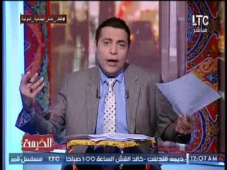 بالفيديو .. الغيطى يكشف فضيحة مدوية عن إحتفالات الإخوان بالسجون بأول ايام رمضان