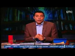 الغيطي يكشف المشهد الذي تسبب في بكاء والدة الفنان "نجيب الريحاني"