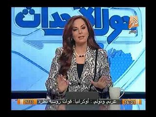 الاعلامية جيهان منصور : لن أحتفل بيوم للمرأه قبل أن تصل لرئاسة مصر