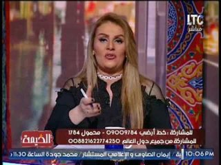 رانيا ياسين تكشف فضيحة مدوية عن مؤسس جماعة الإخوان حسن "الساعاتى"