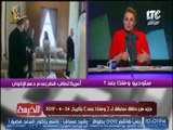 الاعلامية رانيا ياسين تكشف توقعاتها بــ 