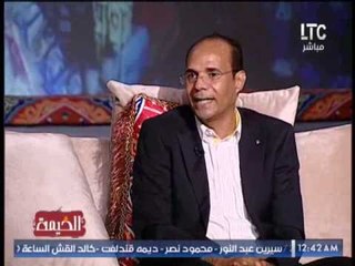 برنامج الخيمه | حوار عن فرقة رضا " أعرق الفرق الاستعراضيه فى مصر - 31-5-2017