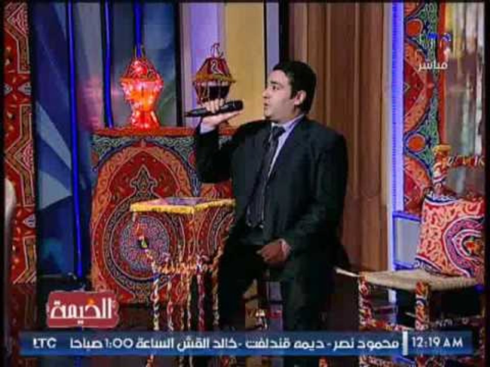 إنشاد دينى رائع لــ " احمد سعادة " المنشد الدينى
