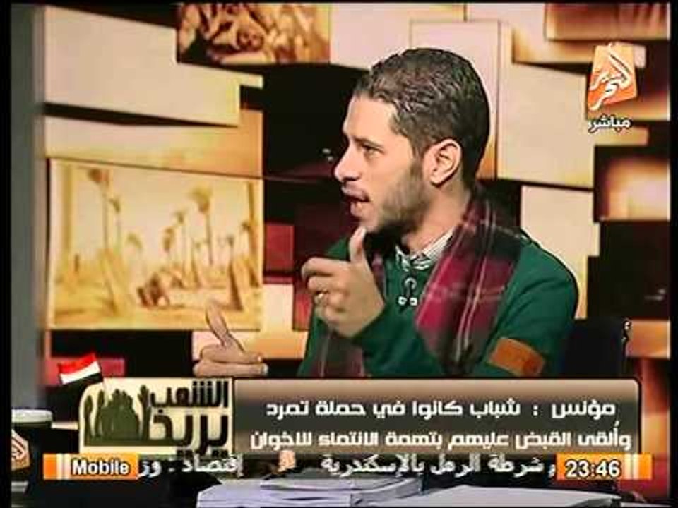 متحدث التيار الشعبي : لو حمدين رئيساً لن يلجأ للحل الامني , والتظاهر حق مكفول