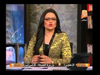 مقدمة رائعة لرانيا بدوى عن الإرهاب الأسود الذى يستهدف حال البلاد والعباد