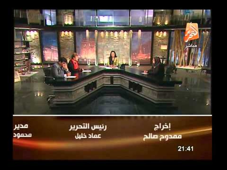 شاهد كلمات نارية من والدة الطفلة زينة شهيدة بورسعيد بعد إصدار الحكم على المتهمين