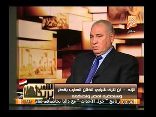 المستشار أحمد الزند يكشف السبب الرئيسى فى تأخر محاكمة المعزول محمد مرسى