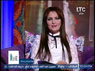 الاعلامية فاطمه شنان تكشف عودة حلقات برنامج #جراء_حواء فى رمضان بناء على رغبه المشاهدين