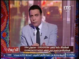 الغيطى يدخل فى واصلة سباب لــ الصهيونى "عزمى بشارة "ردا على أفعاله المدمره بالدول العربيه