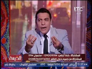 الغيطى يفتح النار على" رامز جلال " : "  انت مين علشان تتكلم  بأسم الشعب المصرى "