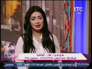 مُتصل يداعب مذيعات #جراب_حواء : المرأة واخده حقوقها و الراجل "متمرمط علشان يرضيها"