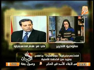 بالفيديو.. متحدث مجلس الوزراء : لاتوجد استثمارات جديدة ,و إعلان حجم الاستثمارات القديمة للطمأنة