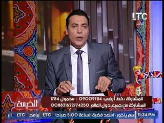 شاهد  .. رد فعل الإعلامى محمد الغيطى لتلقيه خبر وضع إسمه بقائمة إغتيالات قطر