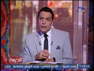 الغيطى عن إعلان فضيحة لــ الراجل :  بنشوف وساخه فى الإعلانات فى شهر رمضان