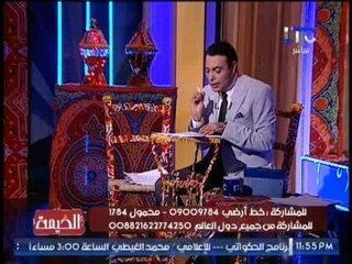 برنامج الخيمه | مع الاعلامى محمد الغيطى و فقرة اهم الاخبار السياسية - 3-6-2017