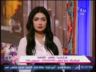 مُتصله احد اهالى طلاب الثانوية العامه تصرخ على الهواء "مغلوبين على امرنا بسبب الدروس"