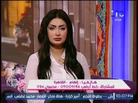 مُتصله احد اهالى طلاب الثانوية العامه تصرخ على الهواء مغلوبين على امرنا بسبب الدروس