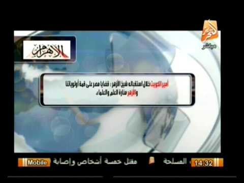 حول الأحداث: كيف يرى الإعلام والصحافة الغربية التطورات السياسية في مصر
