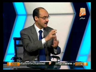 في الميدان: حوار مفتوح حول عنف جماعة الإخوان المسلمين