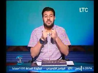 برنامج نهاية وبداية | مع الداعية شريف شحاتة وحلقة بموضوع "خماسية تجلب الهلاك"-5-6-2017