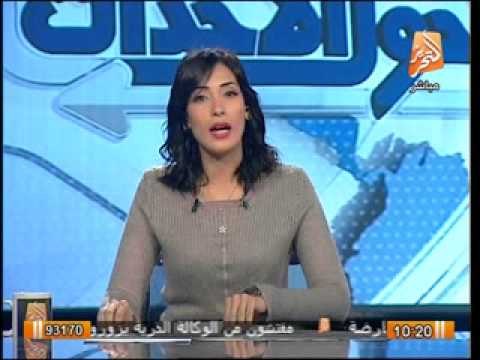 غرفة السياحة : تقرر صرف 100 الف جنيها لاسرة سائق اتوبيس طابا المتوفى