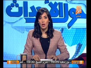 اليوم ... تهانى الجبالى : البرادعى ارتكب "خيانة عظمى" ، ومشروع الإخوان جمرة خطره