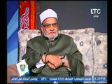 متصلة : انا ممسوسة ومش بعرف اصوم و الشيخ احمد كريمة يرد برد غير متوقع !