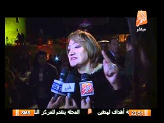 صح النوم : تقرير عن السياحة فى مصر " حفلة سلام من مصر "