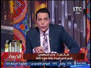 بالفيديو.. رئيس تحريرصوت الامه : يطالب القطريين بالانقلاب علي "تميم" لإنقاذ قطر