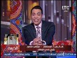 مرتضى منصور عن قرار قطع العلاقات مع قطر 