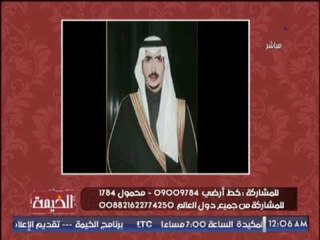 بالصور .. الغيطى يناشد بالإفراج عن سعود بن ناصر أل ثانى الدكتور المعتقل بقطر بسبب معارضته للنظام