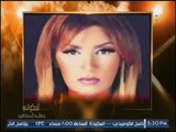 برنامج الحكواتي..الحلقه الحادية عشر- نهاية المشاهير :القصه الحقيقيه لمقتل الفنانه 