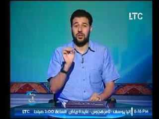 الداعية شريف شحاتة يوضح الدليل السادس لإثبات وجود عذاب القبر