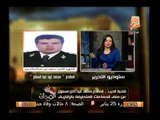 تفاصيل إغتيال ضابط الأمن الوطنى بالشرقية اليوم بعد تلقية 4 طلقات مميتة