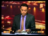صح النوم: أوضاع مصر وأهم أخبارها يوم الجمعة 21 فبراير