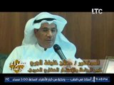 برنامج سفراء فوق العاده | مع الاعلامى مصطفى الادور من دولة الكويت - 6-6-2017