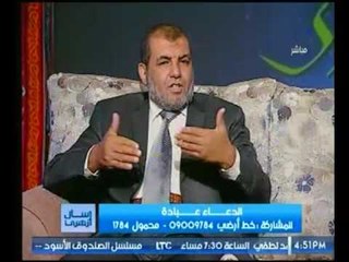 عالم ازهري يوضح شروط التوبة النصوح