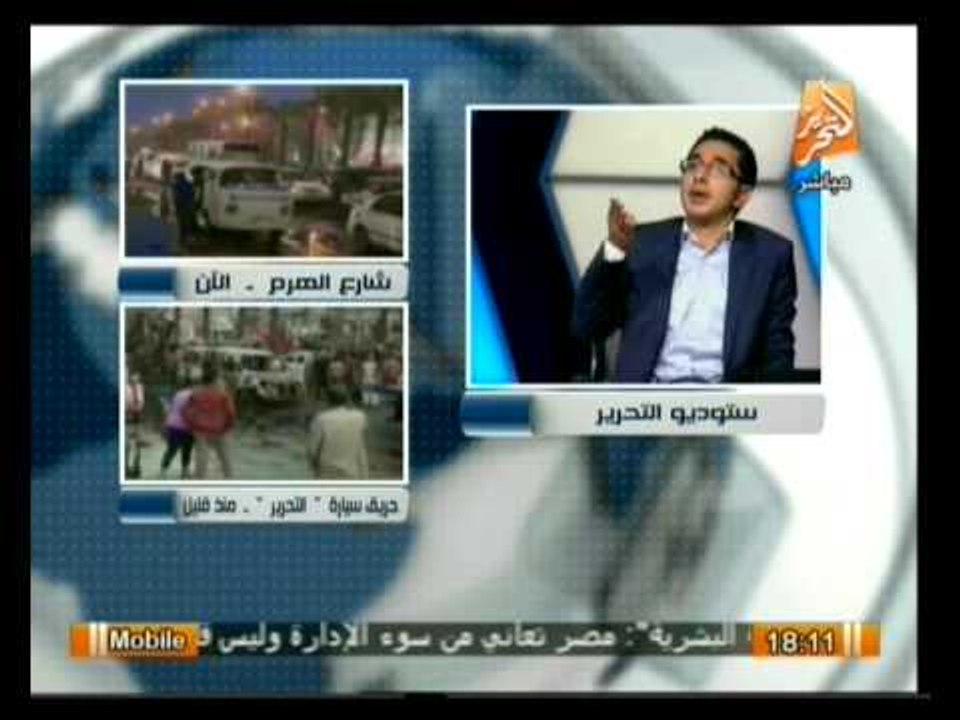 حول الأحداث: قراءة في تفاصيل المشهد السياسي الراهن مع الصحفي أكرم الفي