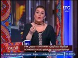 رانيا ياسين تكشف كارثة بــ تورط 
