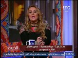 برنامج الخيمة | مع الاعلامية رانيا ياسين و فقرة اهم الاخبار السياسية - 6-6-2017
