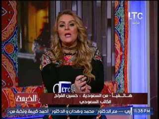 برنامج الخيمة | مع الاعلامية رانيا ياسين و فقرة اهم الاخبار السياسية - 6-6-2017